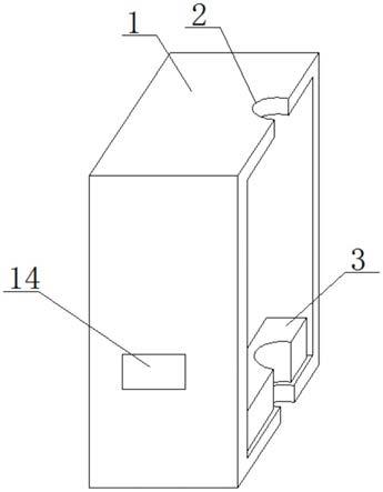 一种煤矿地质钻探用防蹦溅装置的制作方法