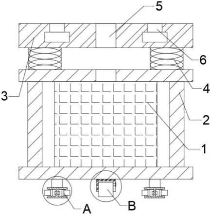 可组合式继电器模块结构的制作方法