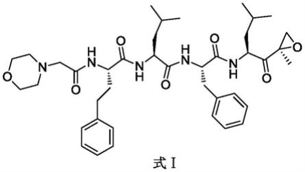 一种卡非佐米氧化物杂质的制备方法与流程