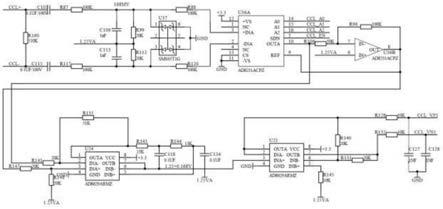 一种用于PCIIS智能一体化系统的CCL信号采集电路的制作方法