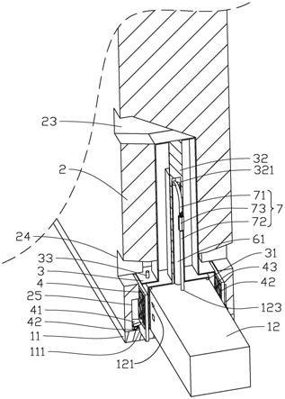 一种基于BIM的装配式节能建筑的制作方法