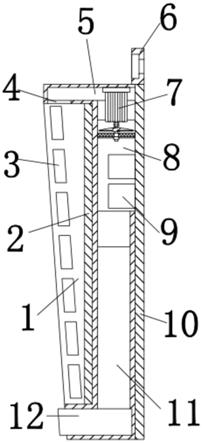 一种新型教学用具的制作方法