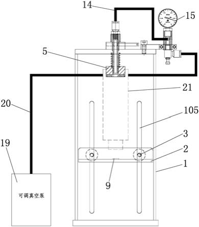 一种瓶样耐真空度测试架及其测试仪的制作方法