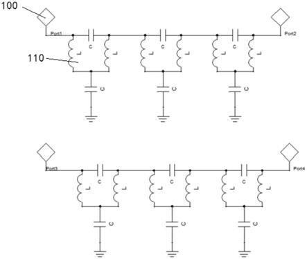 一种小型化宽带数字移相器的制作方法