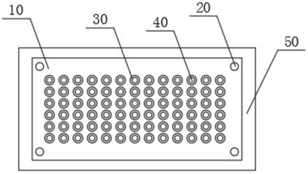 一种LED光源反射板的制作方法