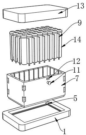 一种可以折叠的试剂盒的制作方法
