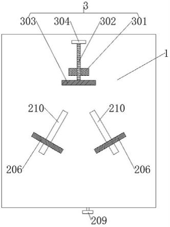 一种机械加工用模具固定限位装置的制作方法