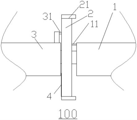 超声波电动牙刷的制作方法