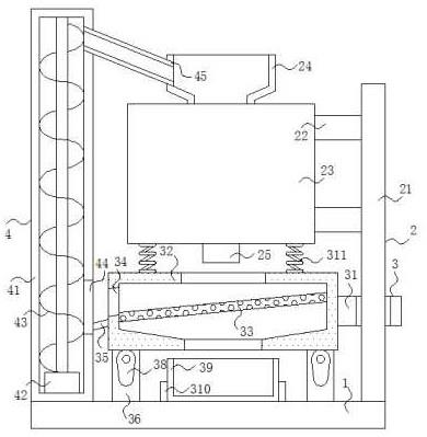 一种矿业加工工程用磨煤精细循环式磨煤机的制作方法