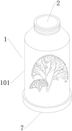 一种防潮陶瓷茶叶罐的制作方法