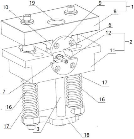 紧固件中心孔加工用夹具的制作方法