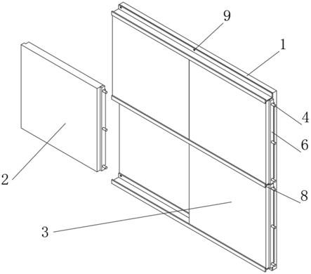 一种绿色建筑节能保温墙体的制作方法