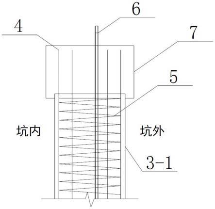 一种具有补强功能的咬合桩结构的制作方法