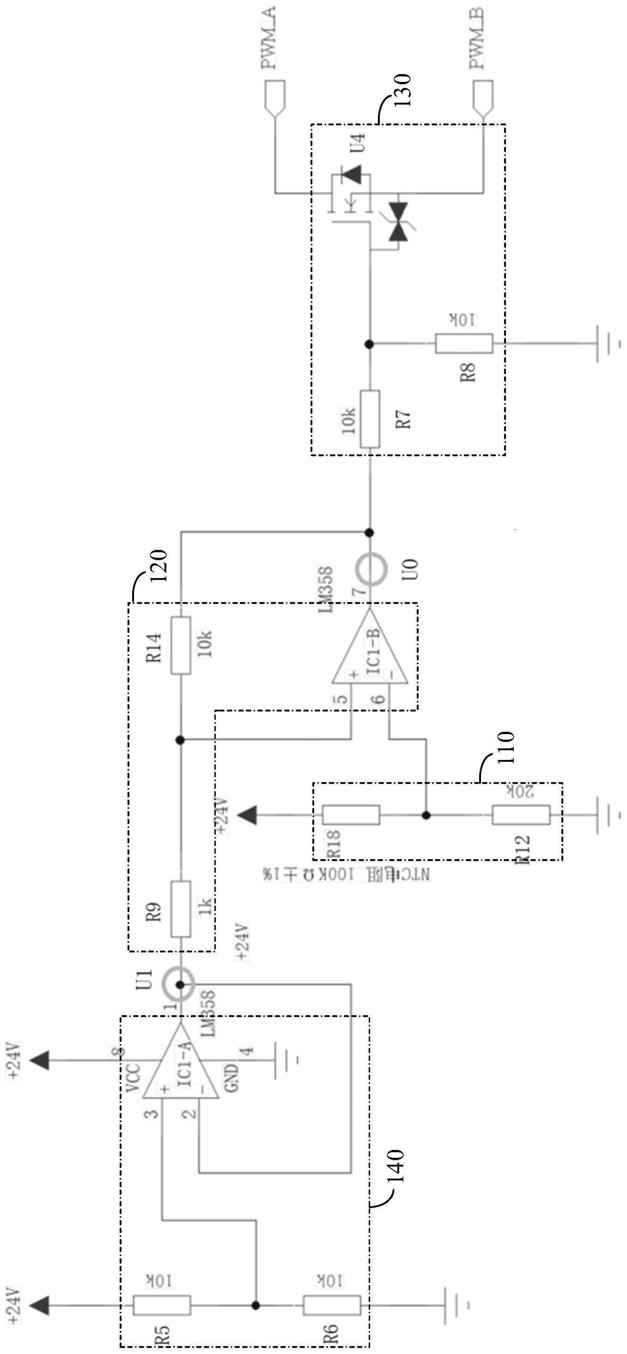 温控保护电路及加湿器的制作方法