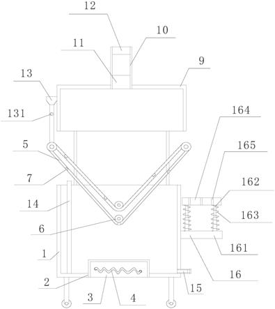 一种新型金属材料无酸电解磷化用磷化装置的制作方法