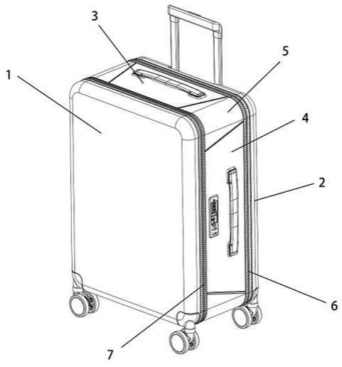 一种可折叠行李箱的制作方法