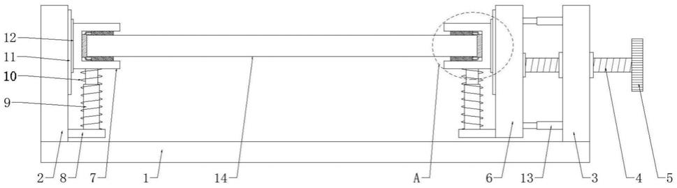 一种具有限位结构的PCB电路板的制作方法