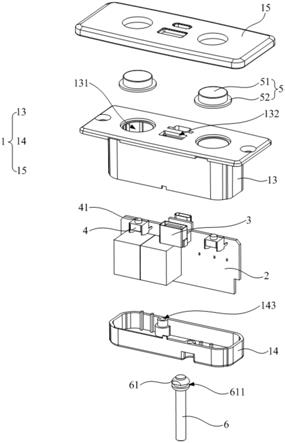 控制器和智能家具的制作方法