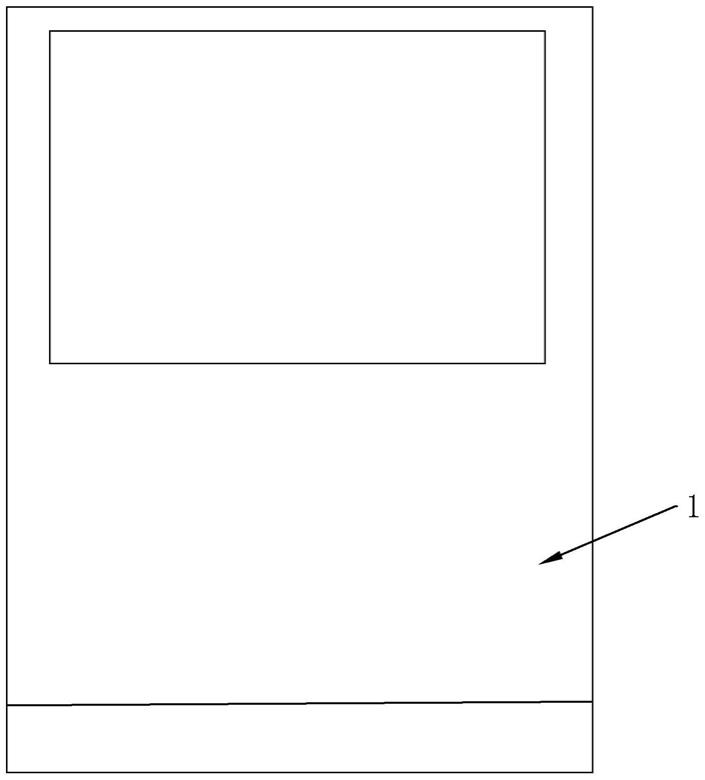 一种电子式电能表的制作方法