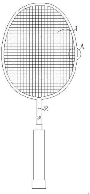 一种防断线羽毛球拍