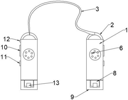 一种基于USB插头的新型蓝牙耳机的制作方法
