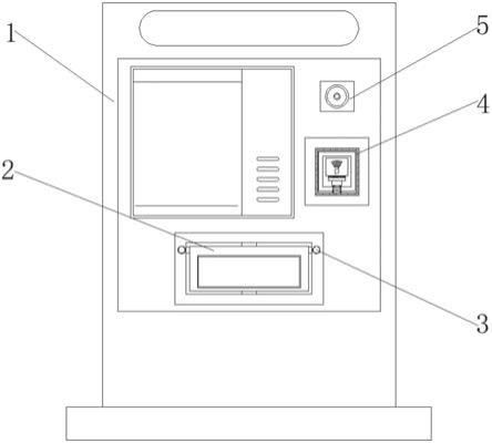 一种多渠道充值系统的制作方法