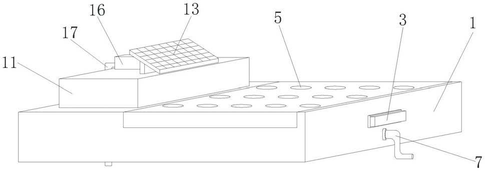 一种水域生态治理用植被浮台