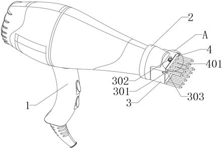 一种吹风机风梳的制作方法