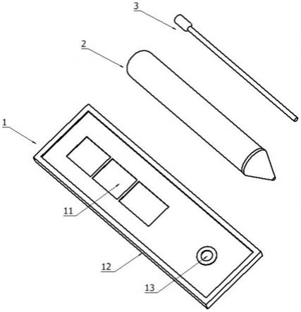 一种新型冠状病毒抗原检测装置的制作方法