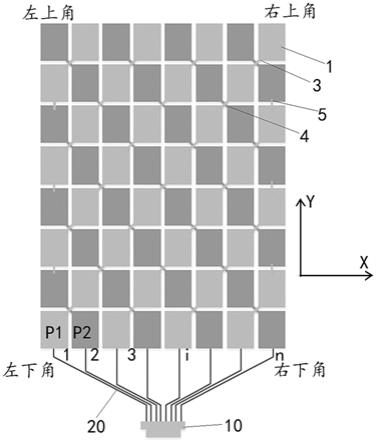 触控电极结构、触控显示面板及其驱动方法、装置与流程