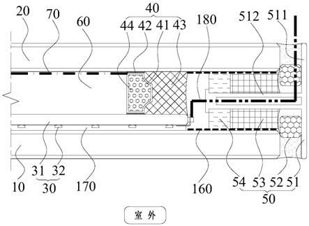 LED光电中空玻璃的制作方法