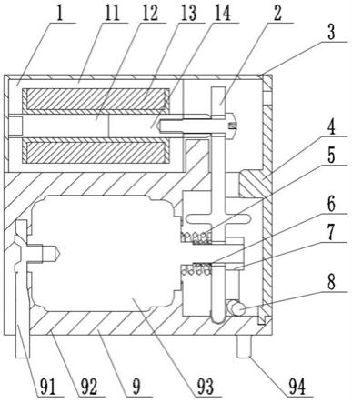 一种真空继电器的制作方法