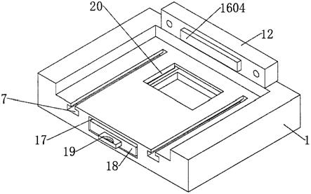 一种电机端盖冲裁设备的制作方法