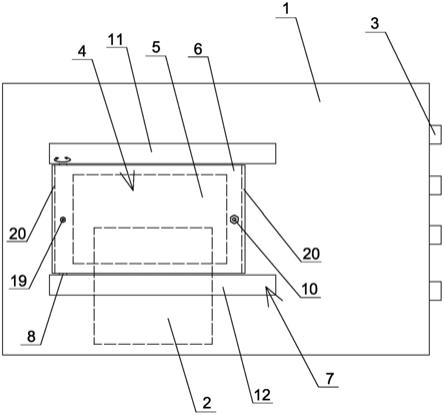 一种通信网关的制作方法