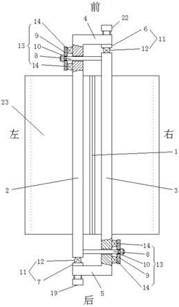 一种超低温液氢压力容器焊接工装及焊接方法与流程