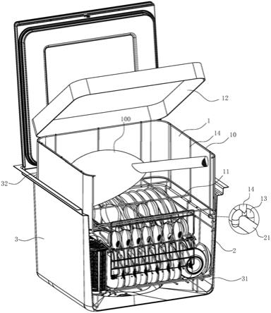 一种洗锅架及应用有该洗锅架的清洗机的制作方法