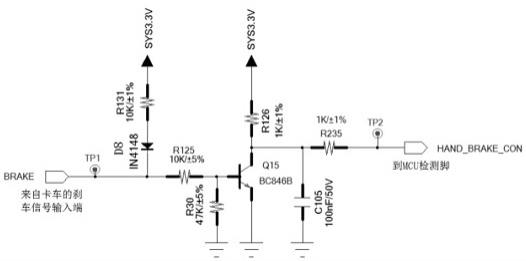 一种稳定可靠的刹车制动检测电路的制作方法
