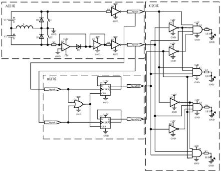 电感式主动均衡单元及其硬件指示电路的制作方法
