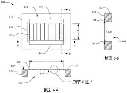 形成去除了多余压电材料的XBAR装置的制作方法