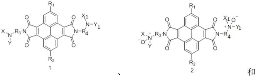 芘酰亚胺类化合物及其制备方法、阴极界面材料和半导体器件