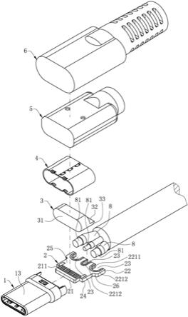 连接器组件的制作方法