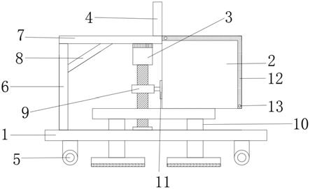 一种基于BIM技术的装配式建筑设计装置的制作方法