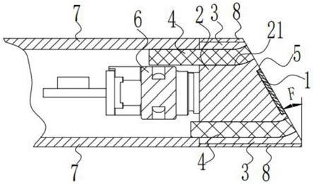 一种电子内窥镜镜头的制作方法