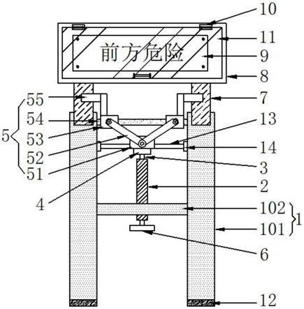 一种水利堤防工程用警示围栏的制作方法