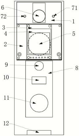 一种带高仿真眼睛显示模块的可视门铃装置的制作方法