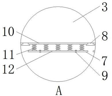 一种电子汽车衡抗震结构的制作方法