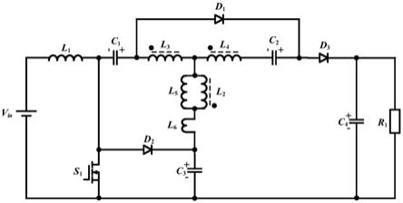 一种三绕组耦合电感高增益DC/DC变换器
