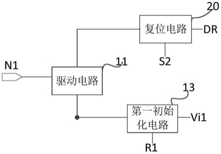 像素电路、驱动方法和显示装置与流程