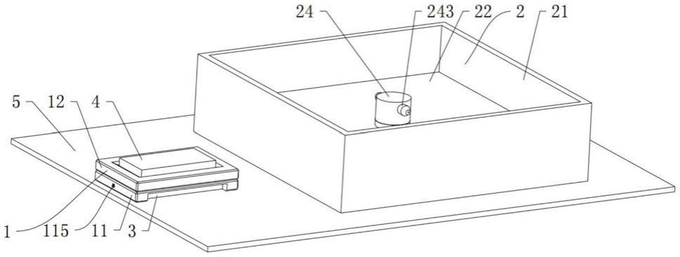 一种硫化机用快速定位工装的制作方法