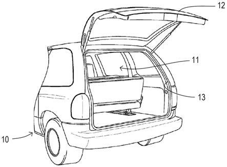 具有雙展開位置的可縮回至車輛車頂內襯的視頻顯示器的製作方法